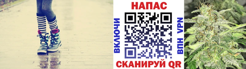 Купить наркотики цена Богучар А ПВП  Кокаин  Мефедрон  Канабис  ГАШИШ 