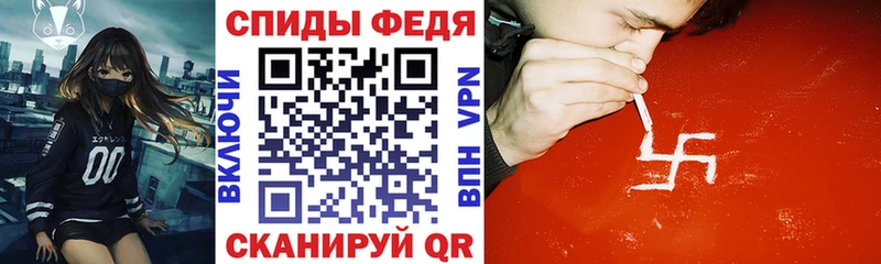 АМФ Premium Богучар