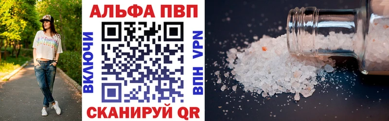A PVP мука  Богучар 