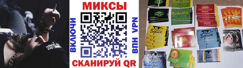 Бутират 99%  сколько стоит  Богучар 