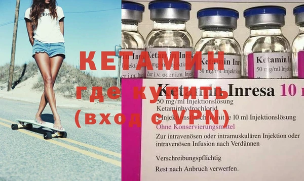 шишки Армянск