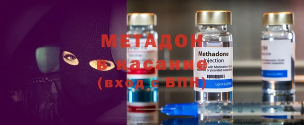 мяу мяу мука Аркадак