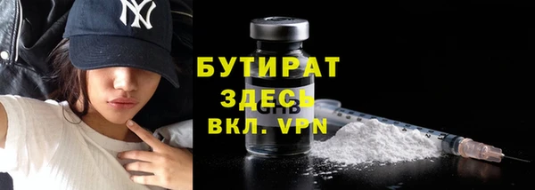 винт Арсеньев