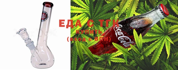 марки lsd Алзамай