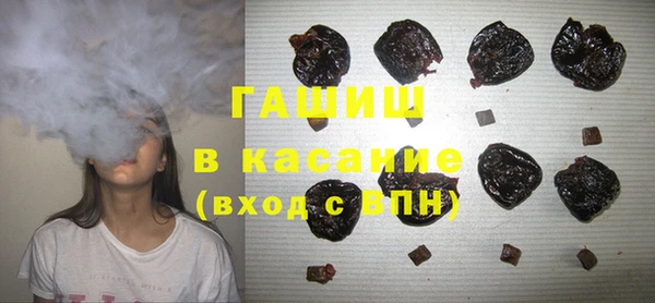 винт Арсеньев
