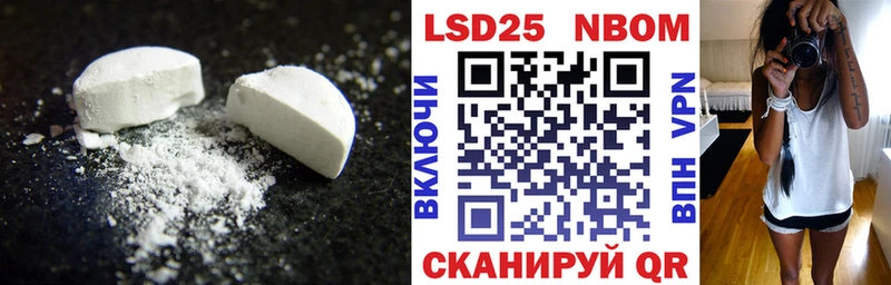 наркотики  omg ссылка  LSD-25 экстази ecstasy  Богучар 