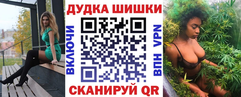 Бошки марихуана индика  hydra сайт  Богучар 
